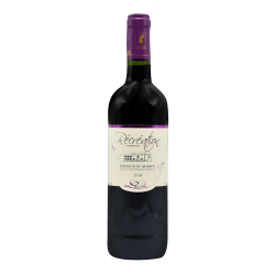 Coteaux-du-Quercy - Récréation